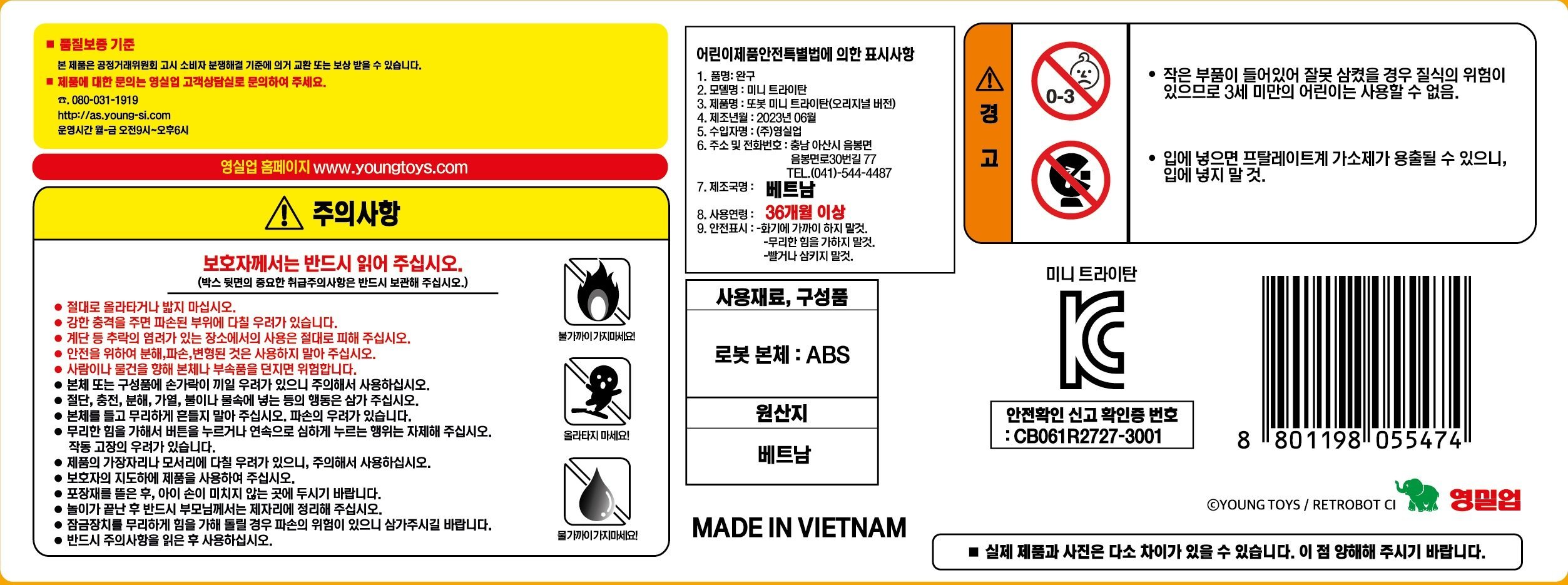 상품 이미지1