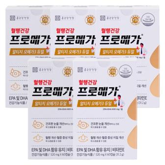 셀러허브 종근당건강 프로메가 알티지 오메가3 듀얼 60캡슐 x5박스 (5개월분) (S46619801)