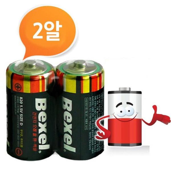 확대된 대표 상품이미지1