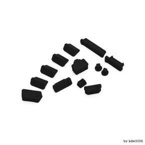 보호캡 먼지 13개 포트 1세트 PC 노트북 USB 마개 (S37708426)