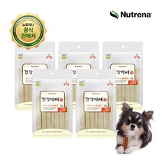 건강백서 강아지간식 라이스껌 120G 5개