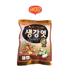  생강엿 200g