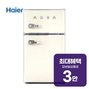 아쿠아 레트로 냉장고 82L (크림 아이보리) ART82MDCLI 렌탈 60개월 월 10400원