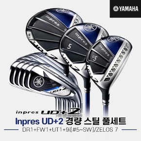 [SSG]2021 야마하 UD+2 경량 스틸 풀세트[남성용][12pc/9i][NS PRO ZELOS 7]