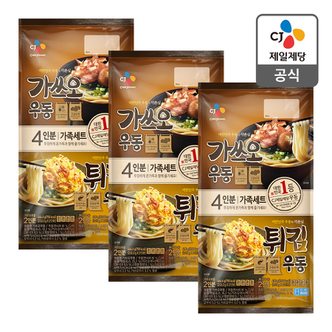 CJ제일제당 [본사배송] CJ 가쓰오우동2인+튀김우동2인(4인분) X3개