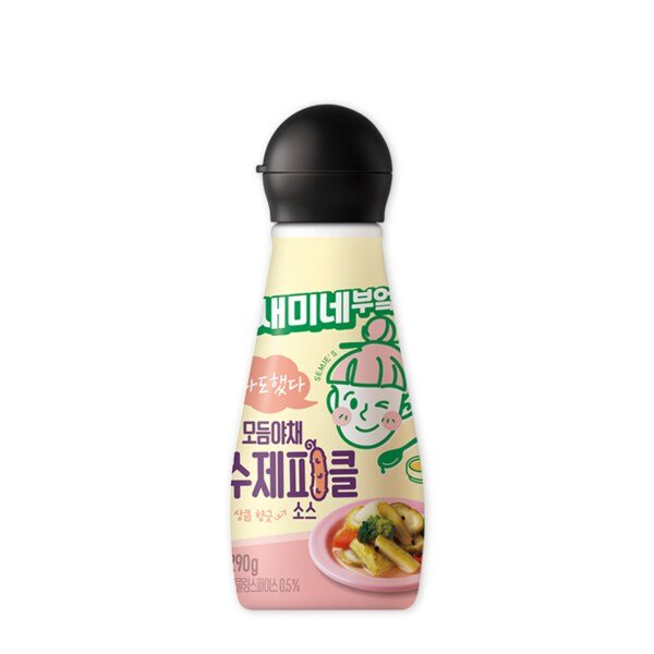 확대된 대표 상품이미지1