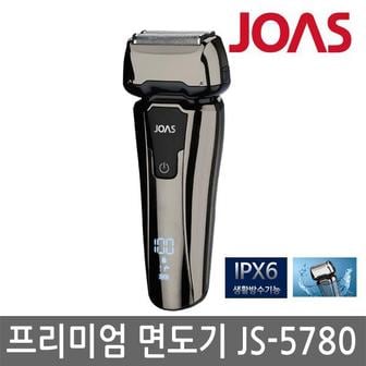 4. 바툼 조아스 J..