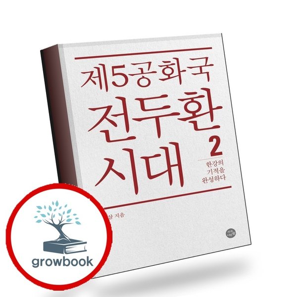 확대된 대표 메인이미지
