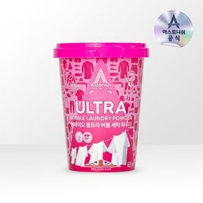 논바이오 울트라 버블 세탁파우더 625g