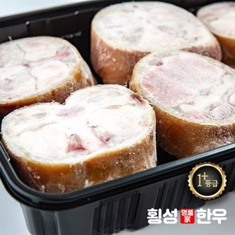 횡성명품가한우 [산지직송]횡성한우 청정명품 한우우족2.0kg