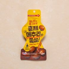 행복담기 훈제 메추리알 (25g)