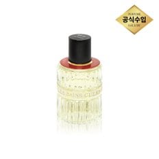 [스타필드 고양] 레방게르부아 2015 르 피닉스 EDP 100ml