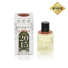 [스타필드 고양] 레방게르부아 2015 르 피닉스 EDP 100ml