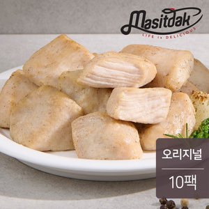 맛있닭 스팀 닭가슴살 오리지널 100gx10팩 (1kg)