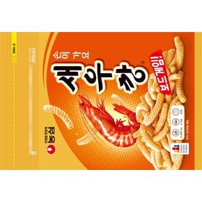 손이 가요 새우깡