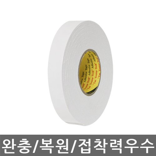 상품이미지3