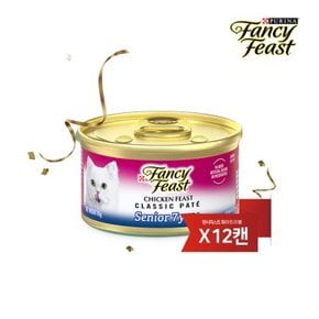 팬시피스트 7세이상 노령묘 치킨 85g 12캔 (태국산)