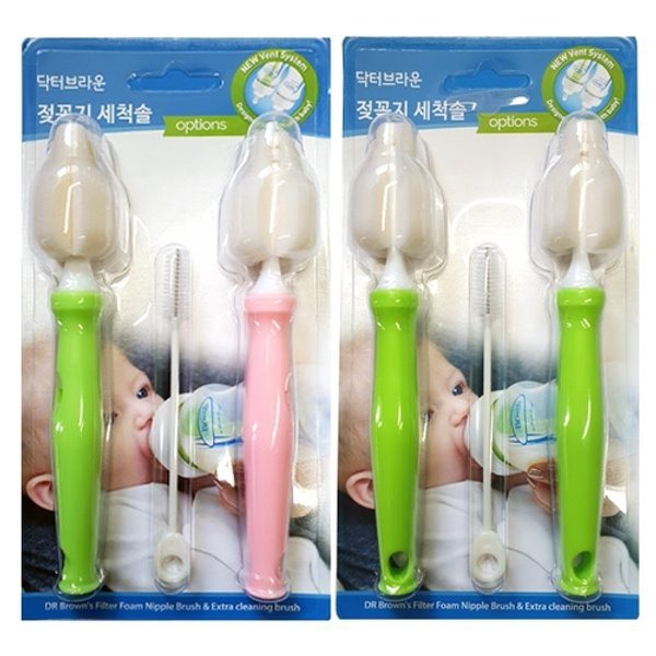 확대된 대표 image1