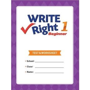 Write Right Beginner 1(Test & Worksheet)