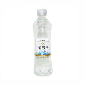 해태음료 평창수 샘물 500L X 20PET