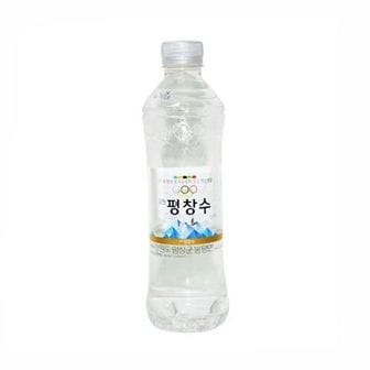  해태음료 평창수 샘물 500L X 20PET