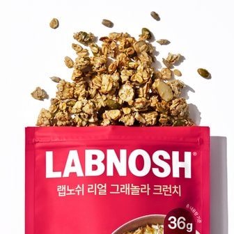 랩노쉬 리얼 그래놀라 크런치 오리지널 200g