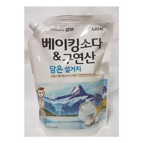 참그린 베이킹소다 구연산 설거지 주방세제 1kg 리필 강력 (S12005024)