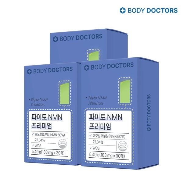 파이토 NMN 프리미엄 x 3박스 (구강용해필름)