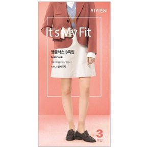 앵클삭스3족
