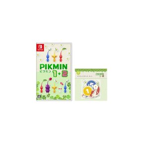 Pikmin 1+2 (Pikmin 1+2) -스위치 ([Amazon.co.jp Limited] 다이 -컷 스티커 세트 포함)