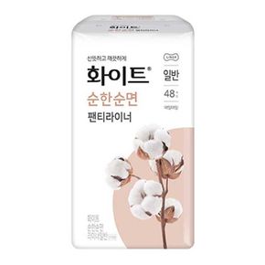 화이트 순한순면 팬티라이너 일반 생리대 48입x6개