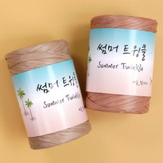 썸머 트윙클 (40g)