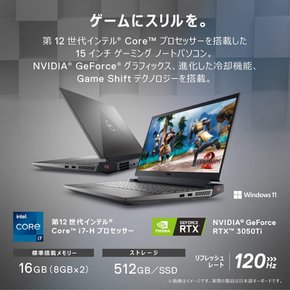 Dell G15 5520 게이밍 노트북 NG9F5A-CHLDG 다크 그레이