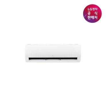 LG [LG전자공식판매처] 냉난방 벽걸이 에어컨 SW13EK1WAS [전국무료/기본설치비/실외기포함]