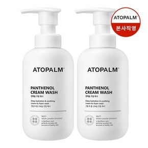 [1+1] 판테놀크림워시 300ml [GIFT] 판테놀립세라 본품 증정