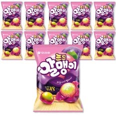  오리온 포도 알맹이 젤리 10개입(67gx10개)