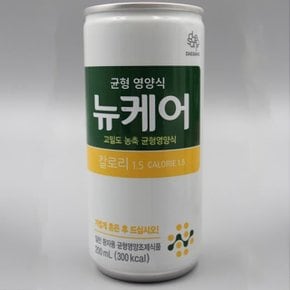 뉴케어 음료 칼로리 1.5 - 200ml X 30캔