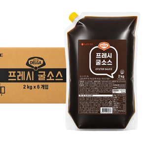 롯데 델가 프레시 굴소스 2kg X 6개 (1박스)