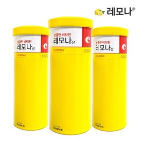 경남제약 상큼한 비타민 레모나산 2g 40포 x3개_P333105993