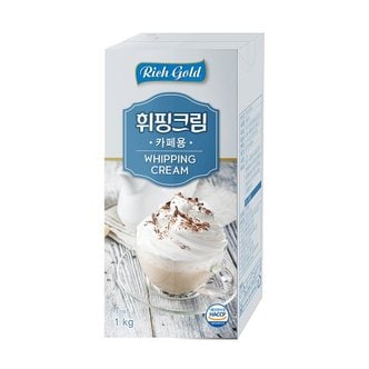 동서 리치골드 휘핑크림 1kg x 12개