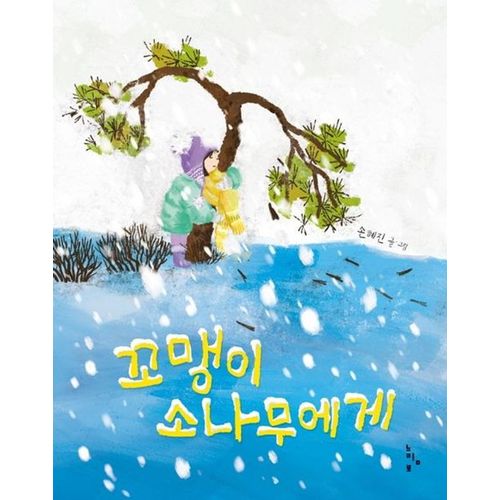상품이미지3