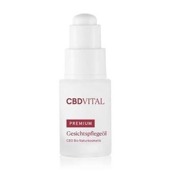  씨비디바이탈 CBD VITAL 프리미엄 페이셜오일