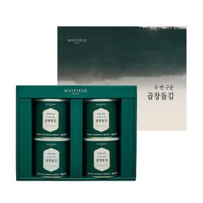 [9/21(월) 오전 9시결제건까지 명절전배송]두번구운 곱창돌김/캔김 35g*4EA