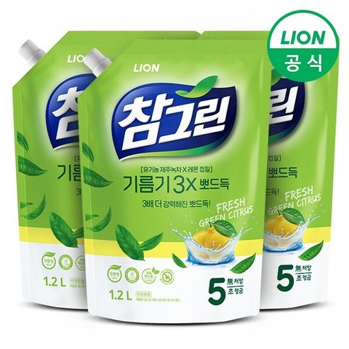 이미지 P