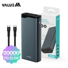  고속 PD 22.5W 보조배터리 20000mAh 휴대용 아이폰 갤럭시