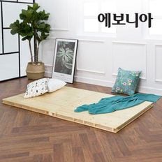 [무료배송] 에보니아 평상형 양면 원목깔판 / 침대프레임 매트리스받침대 원목침..[28520565]