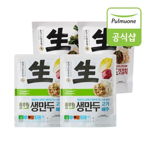 상품 이미지 2