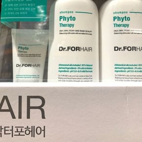 닥터포헤어 폴리젠 피토테라피 750ml 2개+100ml