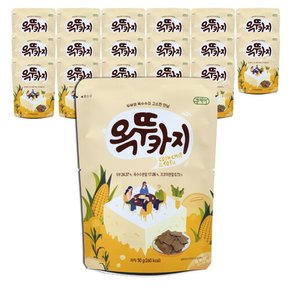 쿠키아 더 옥뚜카지 뚜부 옥수수 두부과자_50g,18개입