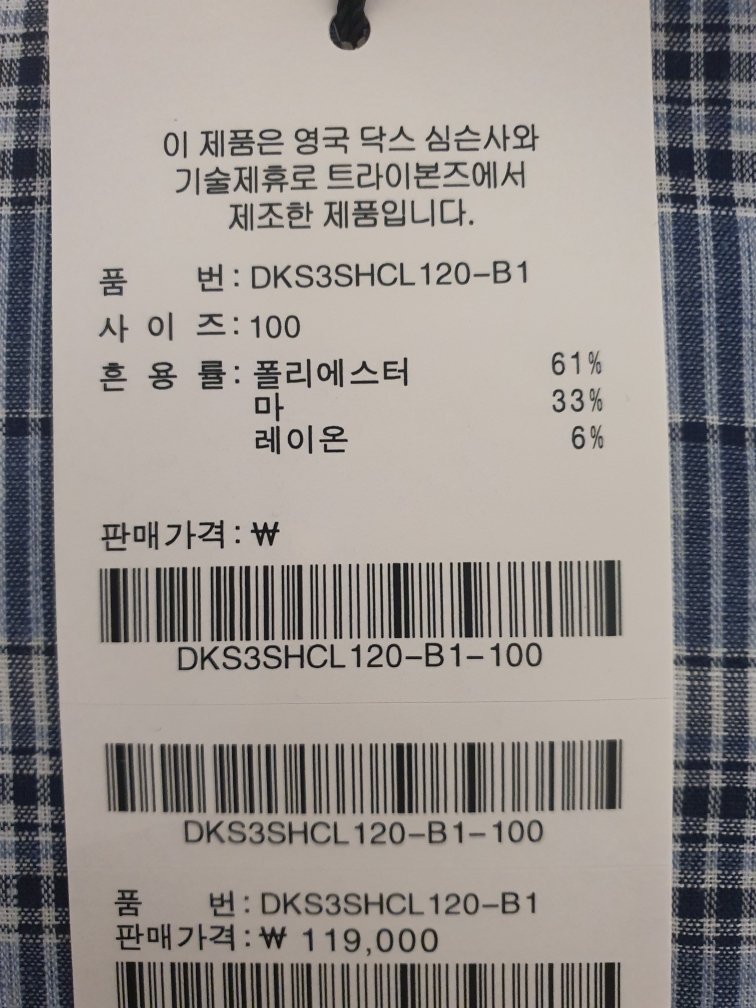 품질표시이미지1